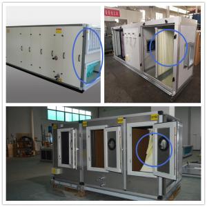 新風機組濾網(wǎng)過濾器安裝示意圖