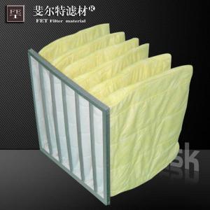 F9黃色袋式中效過濾器濾袋