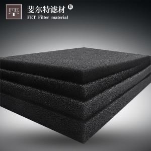 黑色過濾海綿 孔狀海綿 黑色水族過濾棉