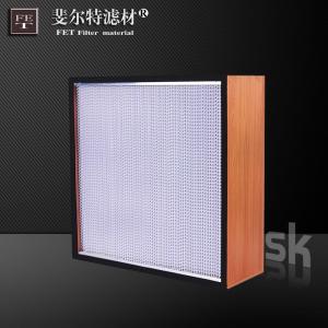 木框紙隔板高效過濾器|濾網(wǎng)  