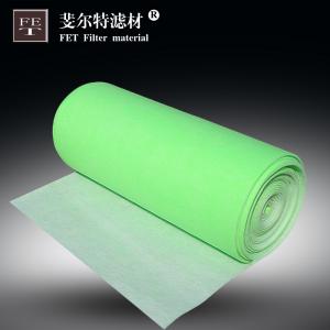 綠白雙色過濾棉 加密針棉 通風(fēng)空氣過濾棉